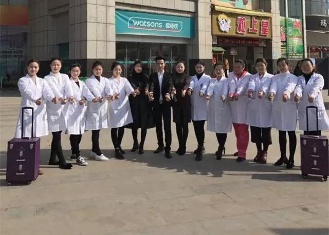 香港GO品牌全国巡回会议——2月26日阜阳会议