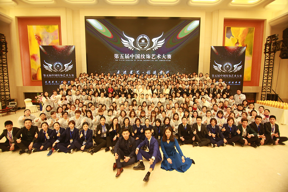 专业半永久培训化妆加盟到星艺国际收费是多少